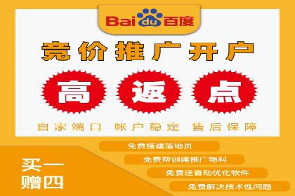 案例展示：信息流广告投放实战效果